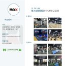 성웅빌딩 이미지