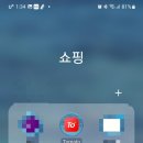 토마토mart 이미지
