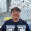 반석농장 이미지