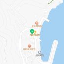 초롱블루펜션 이미지