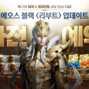 (주)코리아세븐 당산역본점 이미지