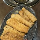 막창고래 이미지