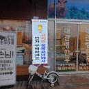대관령한우마을 네이버블로그