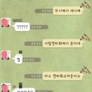 서림나뭇잎