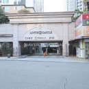 가야탑부동산공인중개사사무소 이미지