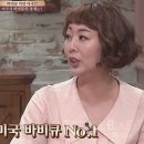 목포크