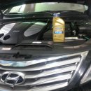 현대카공업사 이미지