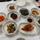 금마집 이미지