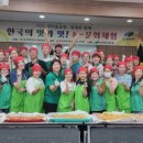 북구 새마을회관 이미지