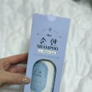 하얀세상 | 강아지샴푸 펫퍼스 더 순한 샴푸 후기 하얀털 강아지에 딱!