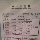 한일자동차병원 이미지