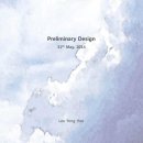 주식회사 다연 이미지