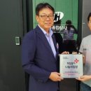 동흥상사