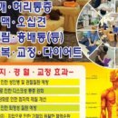 봉선교정원