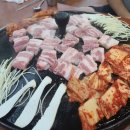 마루솥뚜껑 와인삼겹살 이미지