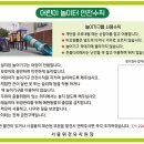 양지인쇄 이미지