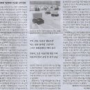 알앤에이