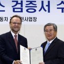 국제자동차정비공장 이미지