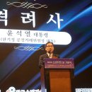 소비자조합 이미지