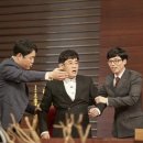 이경규