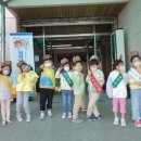 통영시청어린이집 이미지