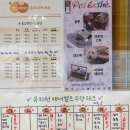 하이멍그라미 이미지