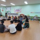 보길동초등학교 이미지