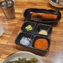 감악산 왕솥뚜껑 이미지