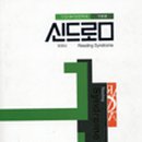엘타(ELTA)