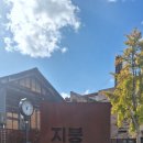 부성여관 이미지