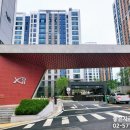 자이로공인중개사사무소 이미지