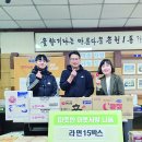 송천경희대태권도