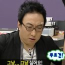 브라운도트호텔 현풍점 | 대구 브라운도트호텔 현풍 부분 환불 후기