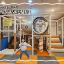 한양순대식당 이미지