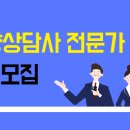 (주) 케이엠플랜