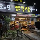 경원로L 이미지