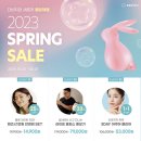 다비치안경 용암점 이미지