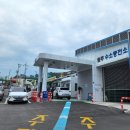 진운주유소 이미지