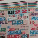 앳코너 헤어