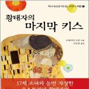 주영사