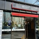 온천천일대12 | 연산동초밥 맛집 니루스시 B세트 솔직후기