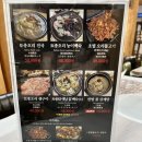 청둥이청둥오리 이미지