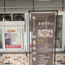 참마음유치원 이미지