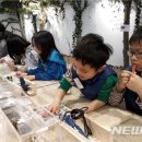 (사)진주어린이박물관 이미지