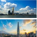 장효길한의원 이미지