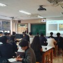 인천정각중학교 이미지