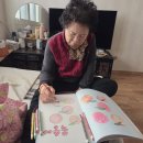 인지향상 컬러링북 활동 이미지