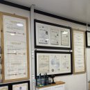 아카데미안경원 이미지