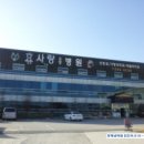 효문의료재단 이미지