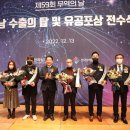에프엔디